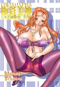 imagebam.com