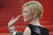 Канны (Annual Cannes International Film Festival ) - Страница 2 29d0b380236783